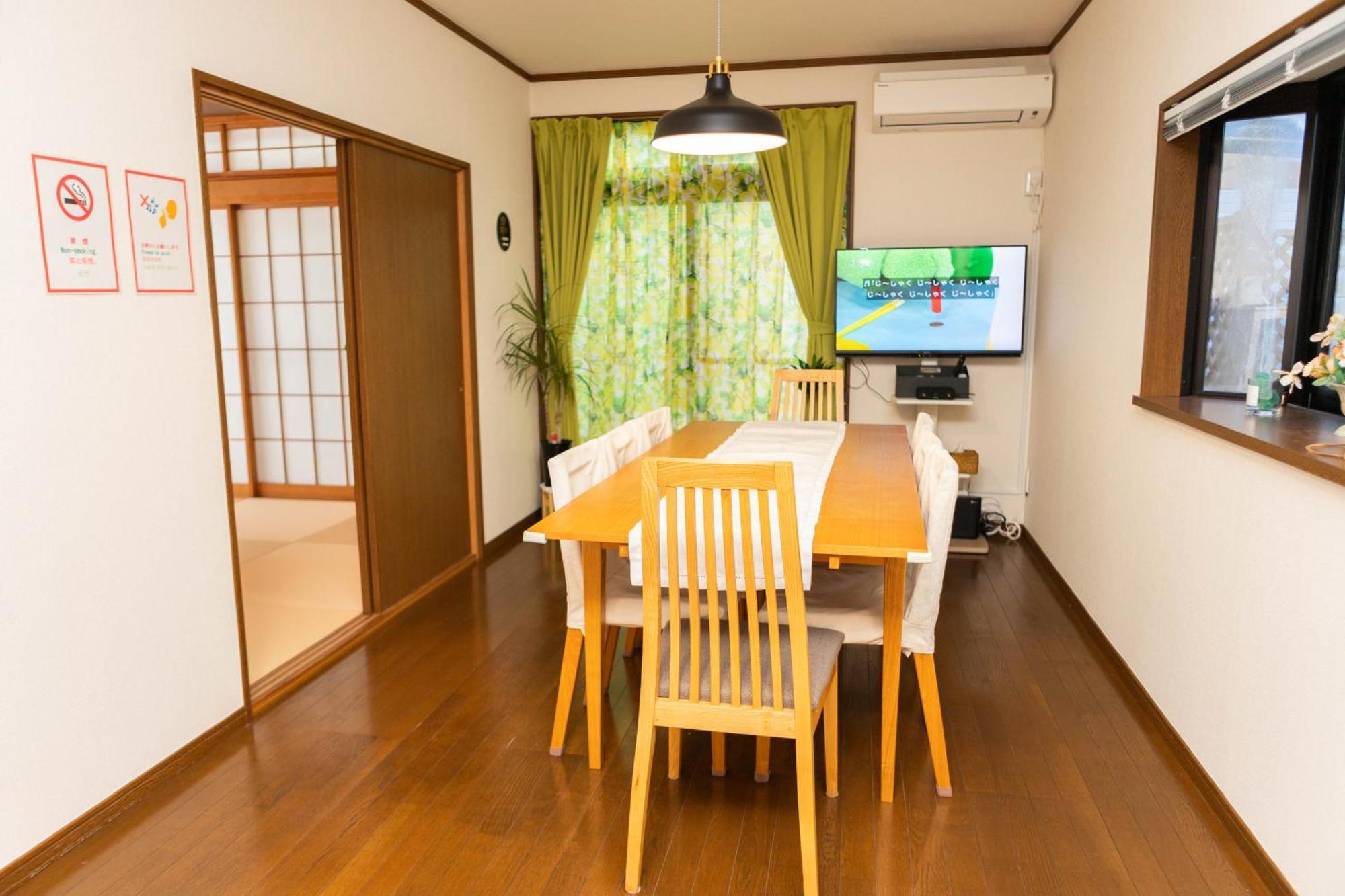 Blessing Guest House فوناباشي المظهر الخارجي الصورة